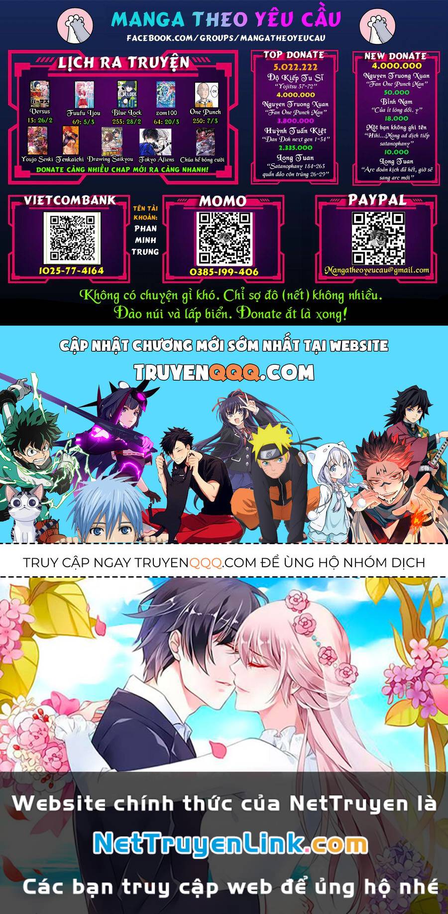 Tao Muốn Trở Thành Chúa Tể Bóng Tối!! chapter 0 38