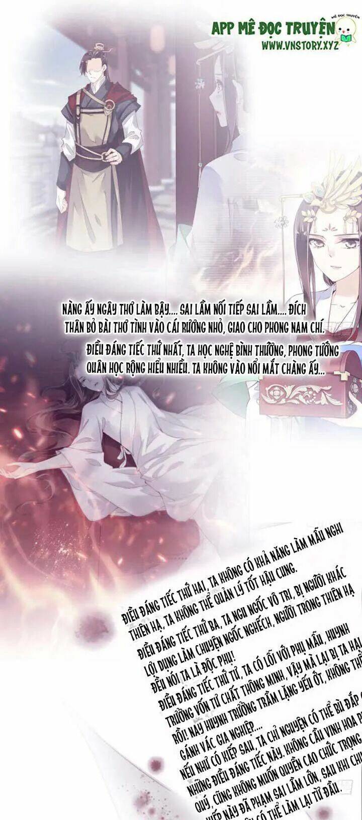 hoàng hậu ương bướng chapter 72 2