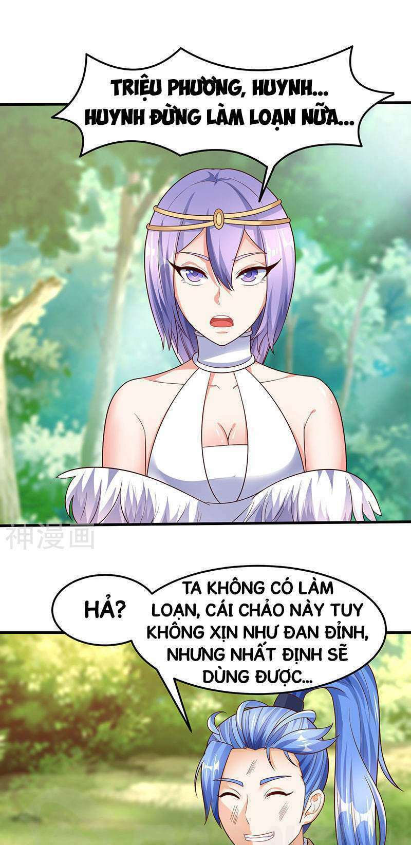 tối cường thăng cấp chapter 62 9