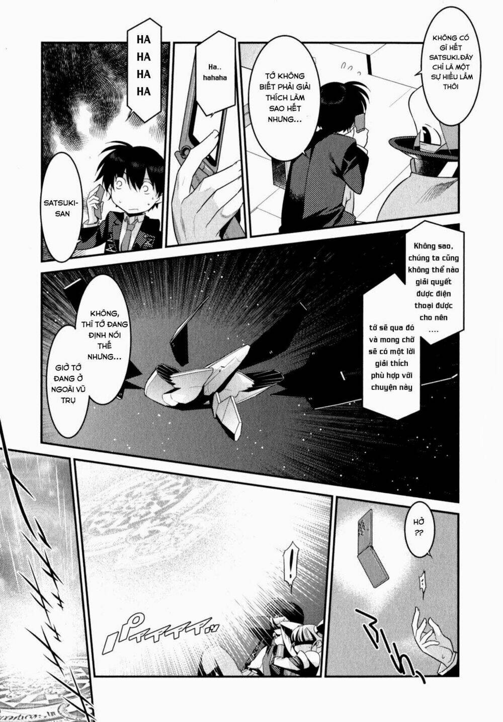 ore ga heroine o tasukesugite sekai ga little mokushiroku!? chapter 10 18