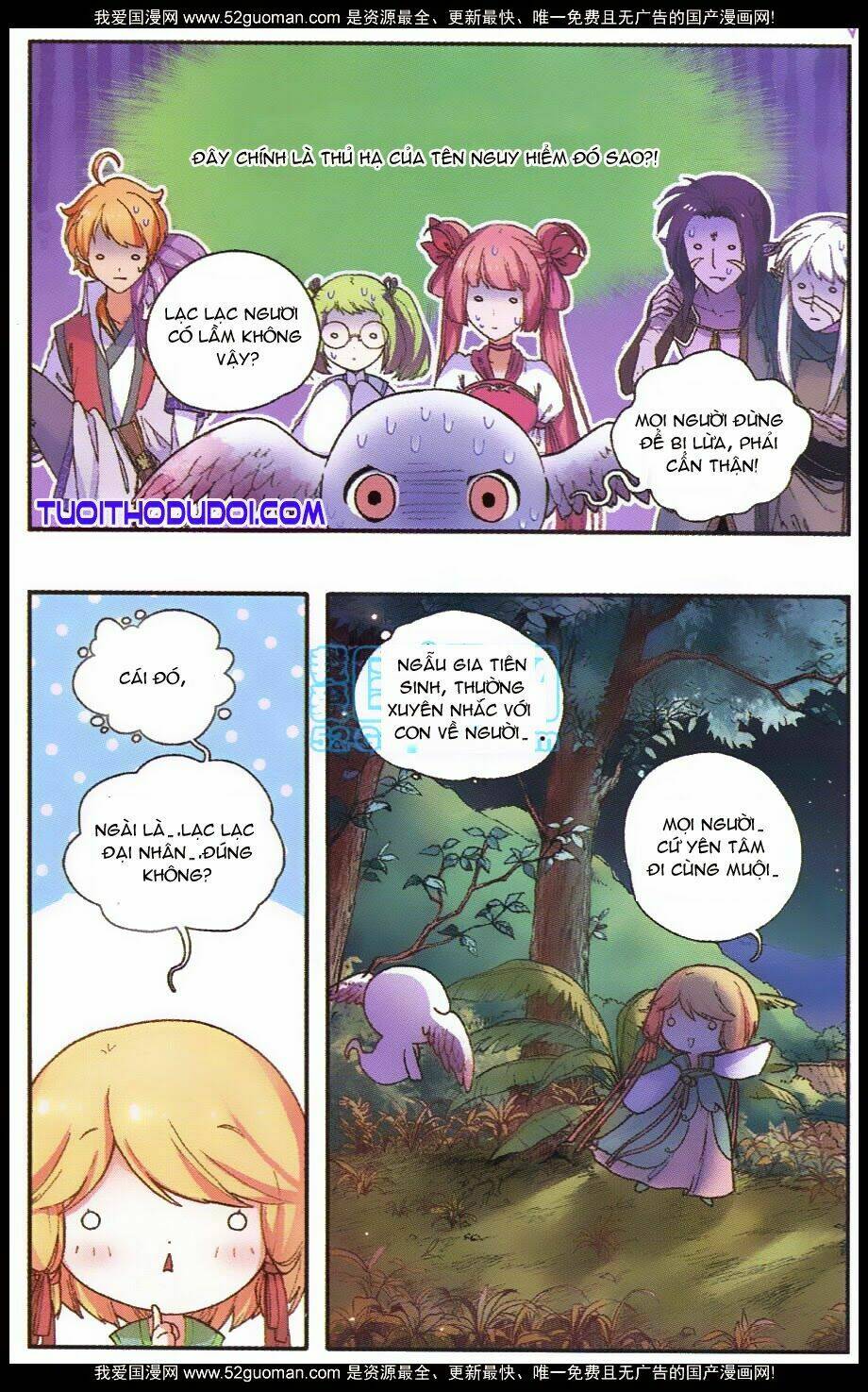 hoa tịch và miên vương 2 chapter 5 9