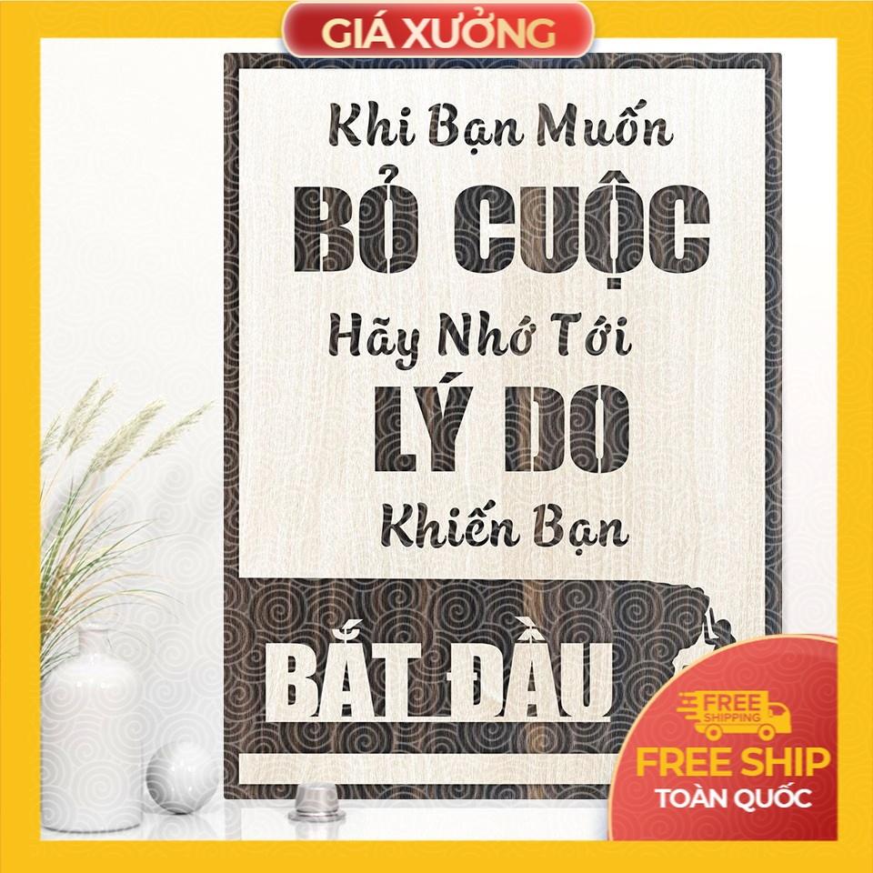 Tranh tạo động lực trang trí văn phòng: Khi bạn muốn bỏ cuộc hãy nhớ tới lý do khiến bạn bắt đầu