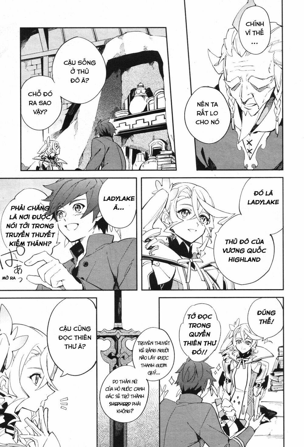 tales of zestiria - michibiki no koku chapter 1 28