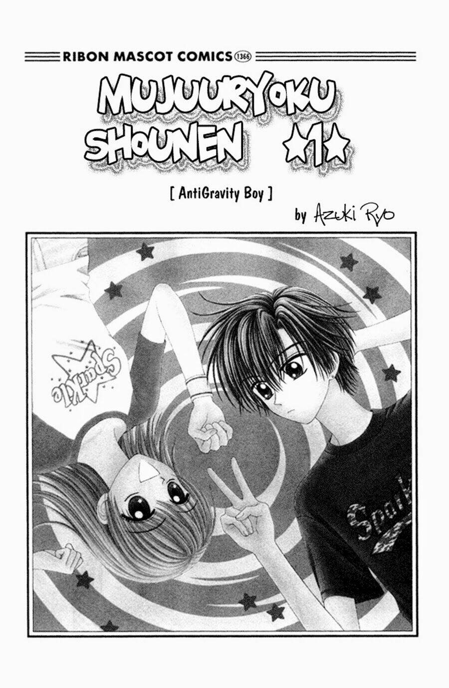 gravity boy chapter 1 2