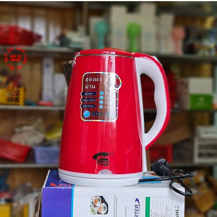 Ấm Siêu Tốc Jiplai 2.5l của thái lan vỏ 2 lớp cách nhiệt chống giật hiệu quả Shop Movava - AST1