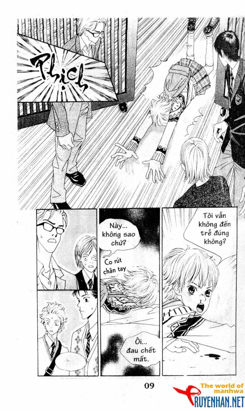 you're so cool chapter 1 11