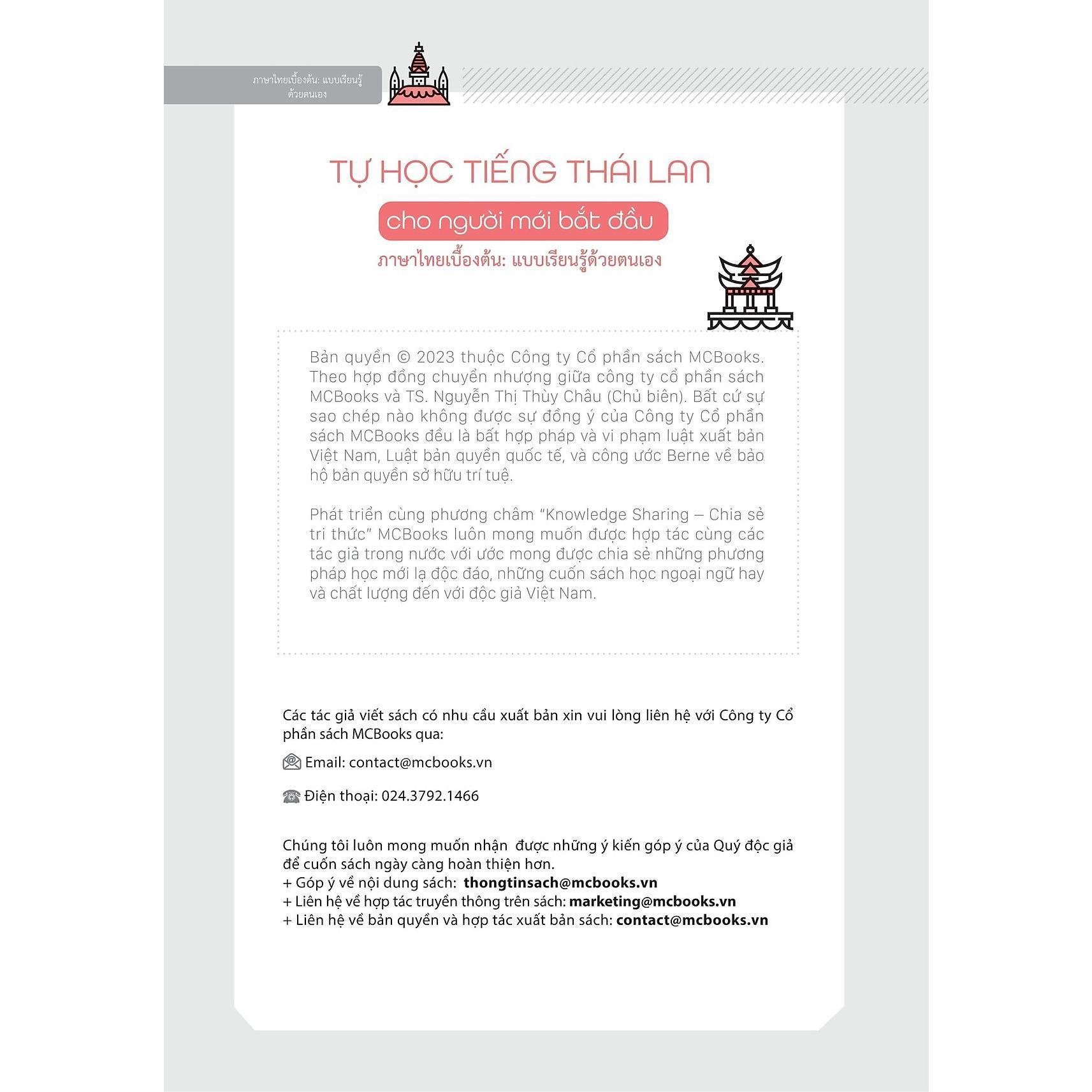 Sách - Tự Học Tiếng Thái Lan Cho Người Mới Bắt Đầu - MCBooks