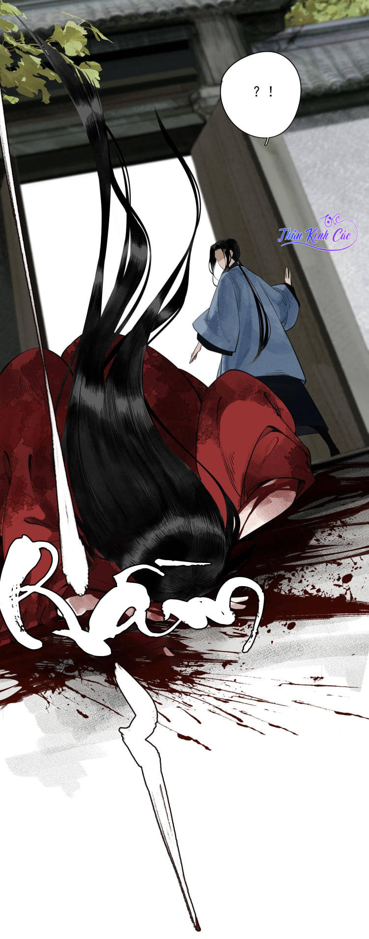 không cẩn thận cứu phải kẻ thù của giang hồ chapter 1 11