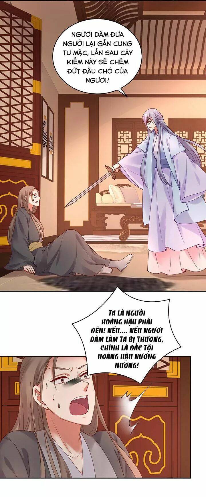 đô đốc đại nhân sủng thê kí chapter 130 25