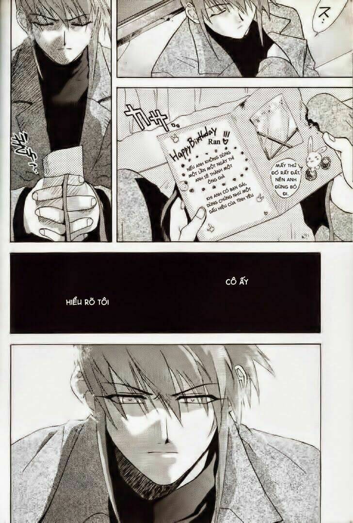 weiss kreuz chapter 2 4