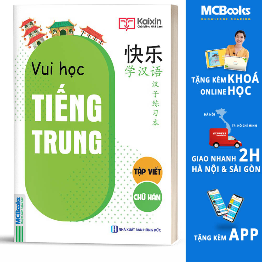 Vui Học Tiếng Trung - Tập Viết Chữ Hán