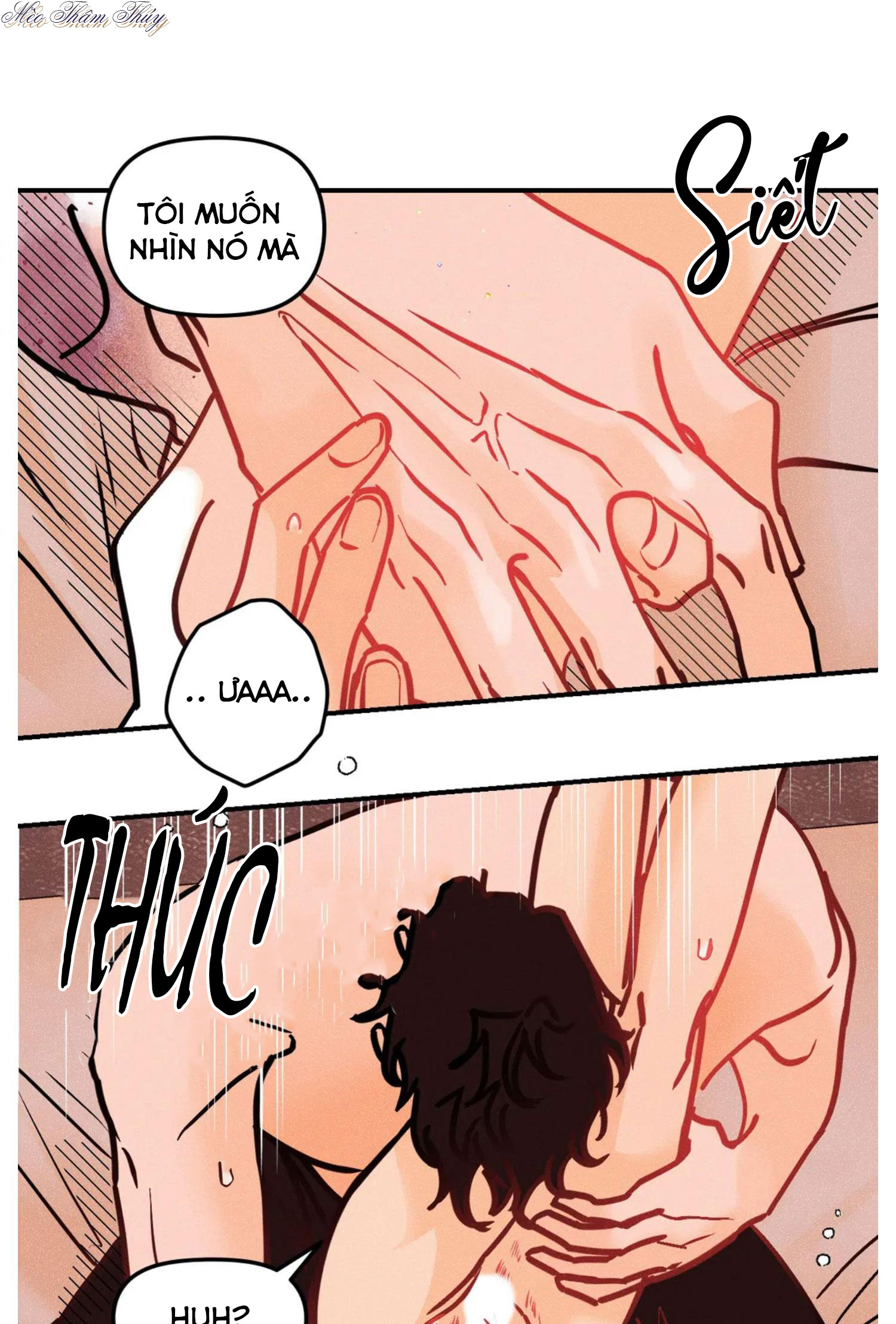 punk dunk funk chapter 42 13