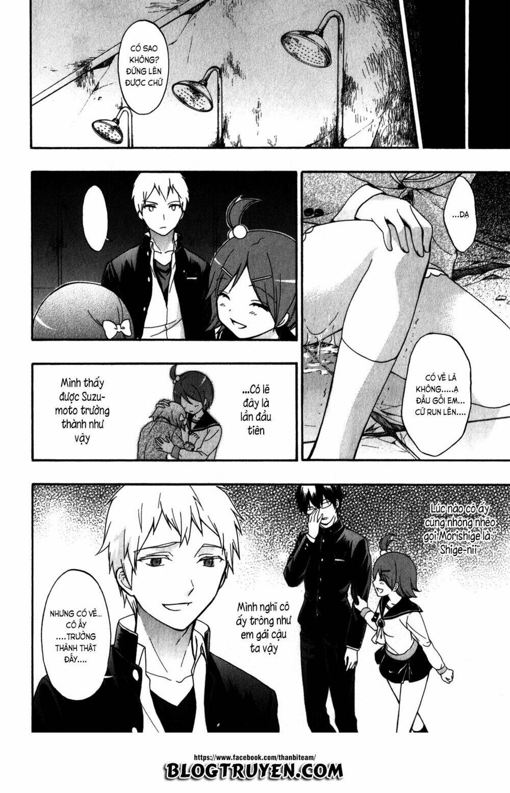 corpse party: book of shadows chapter 11 10