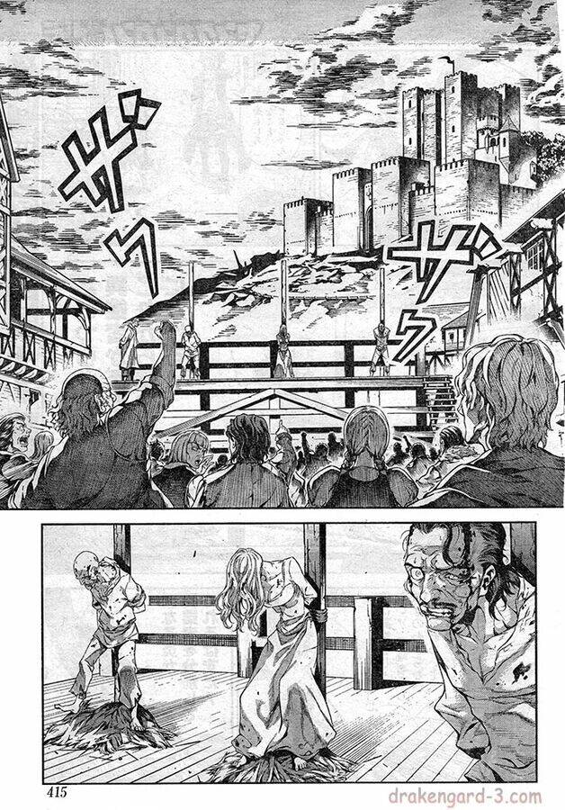 drag-on dragoon - shi ni itaru aka chapter 12 5