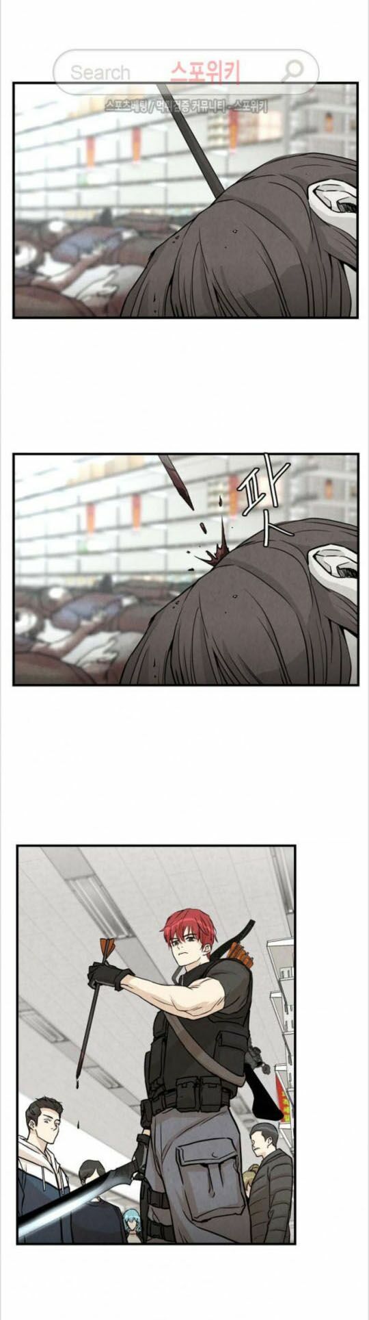 return survival chapter 6 31