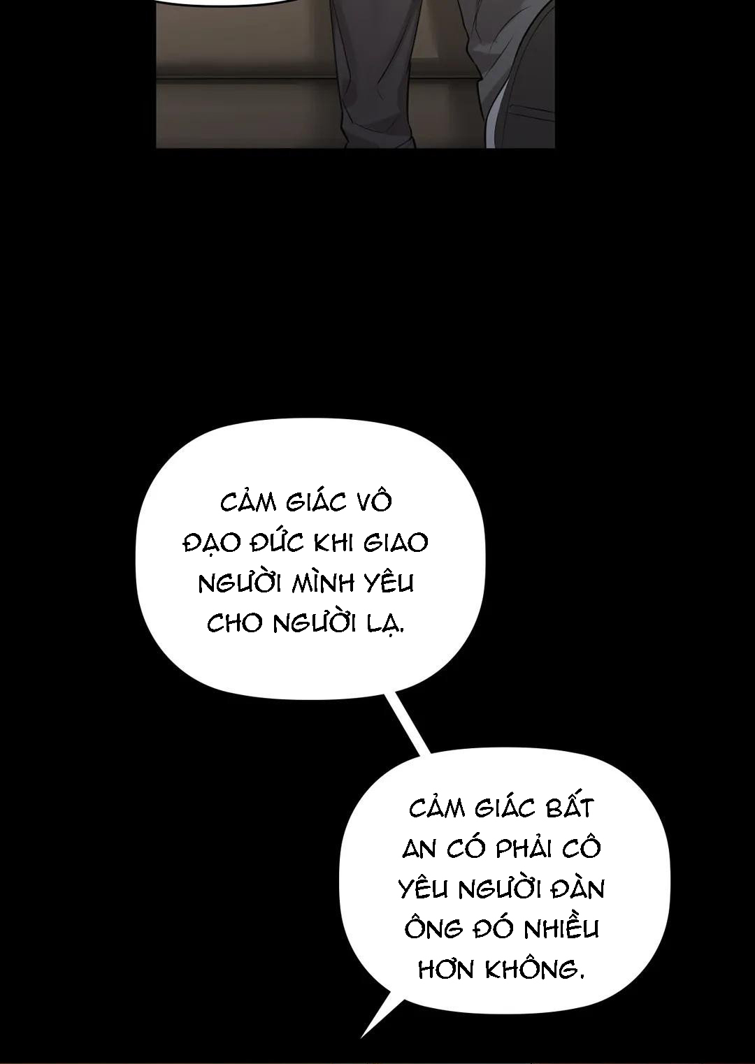 caffeine chapter 8 21