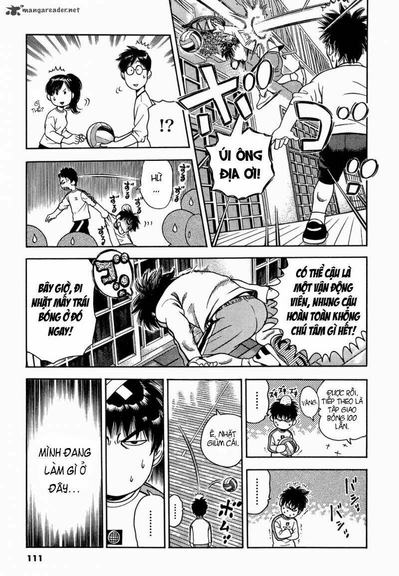 attack!! chapter 3 16