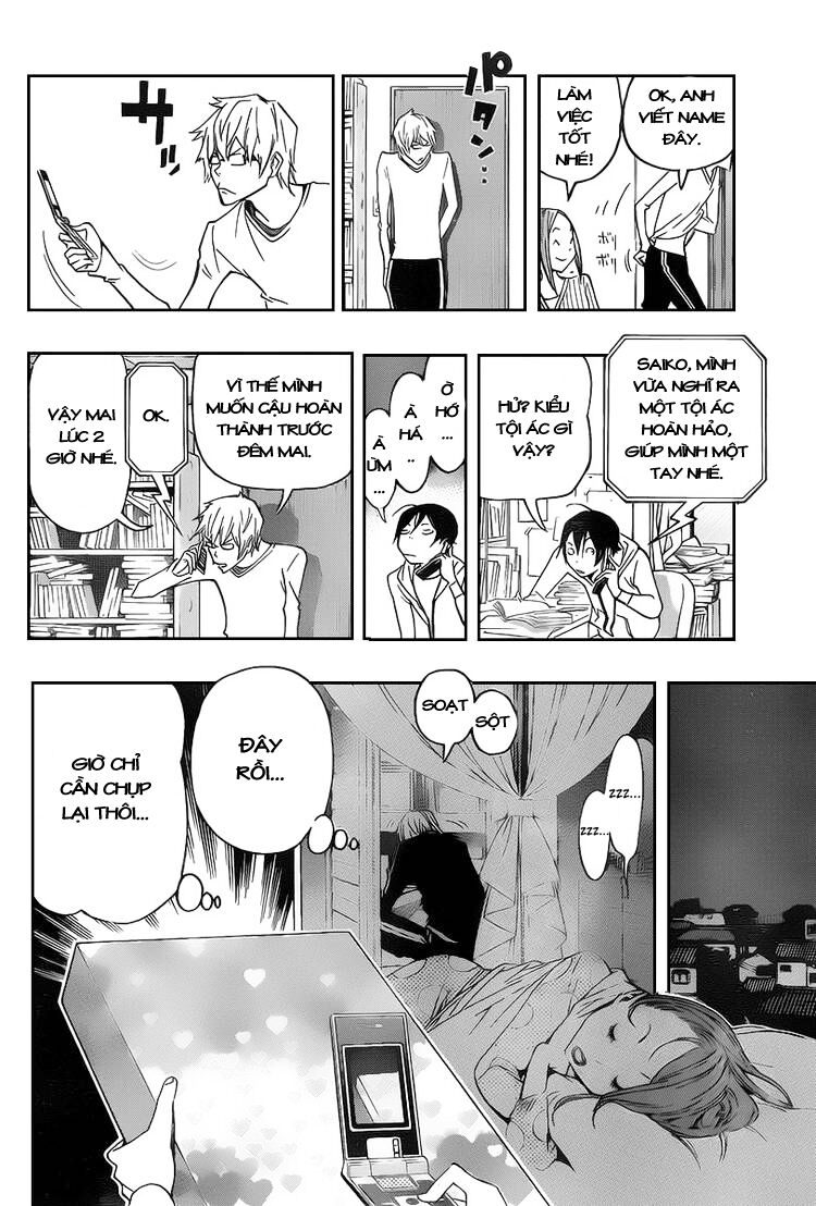 họa sĩ truyện tranh chapter 84 12