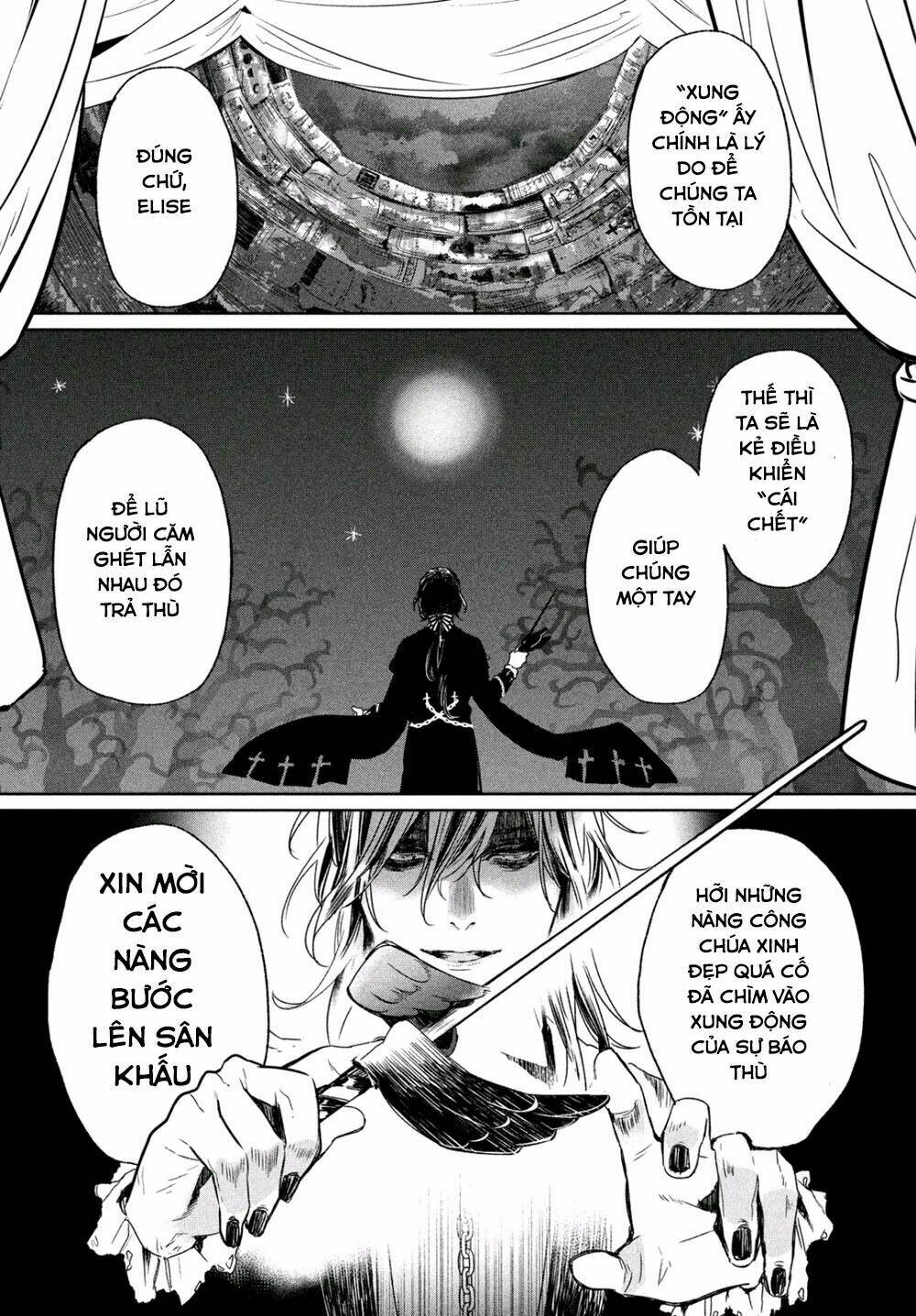 shinyaku marchen chapter 6 18