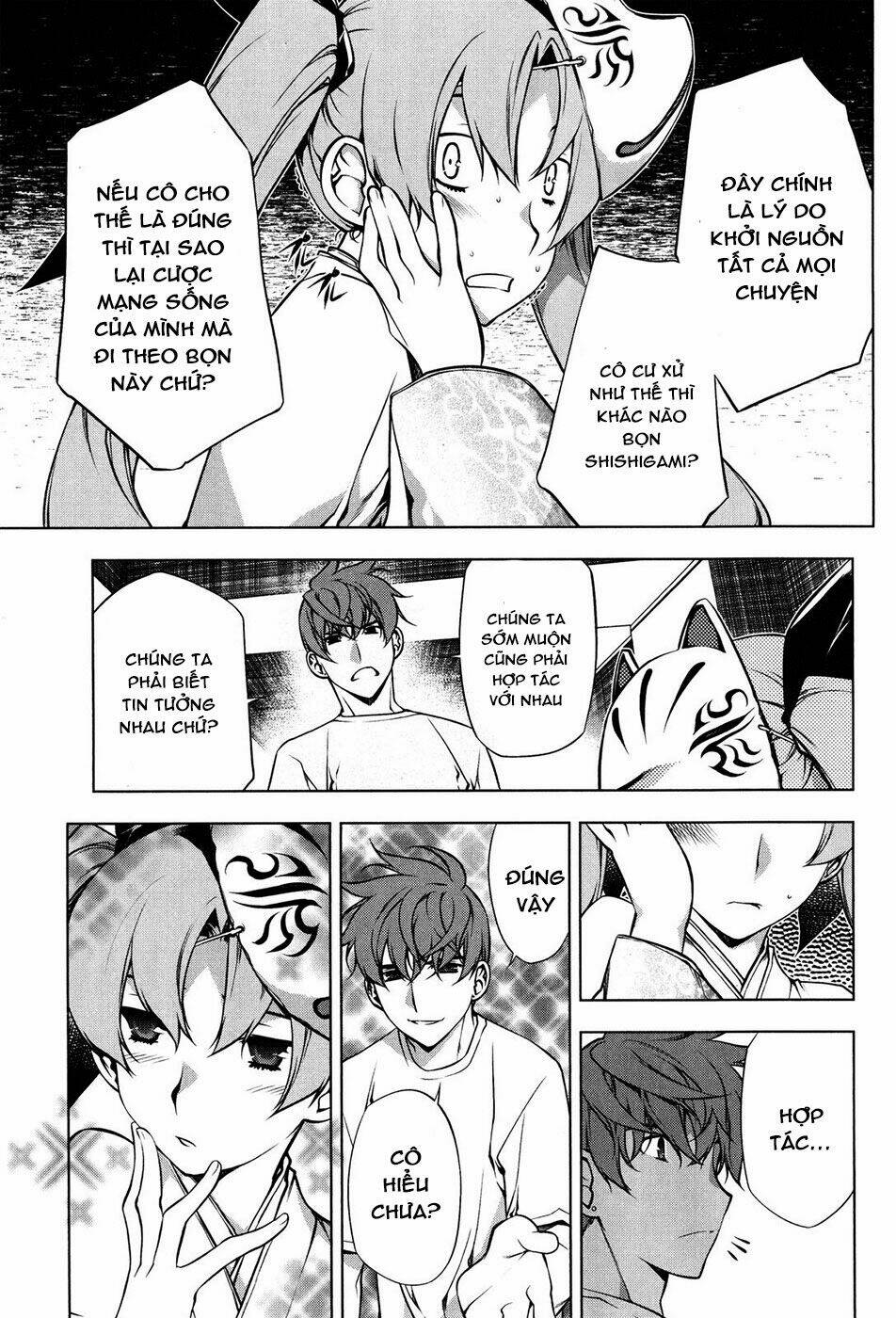 black god chapter 96 21