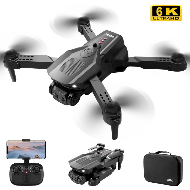 Máy ảnh 4K 6K HD chuyên nghiệp DRON