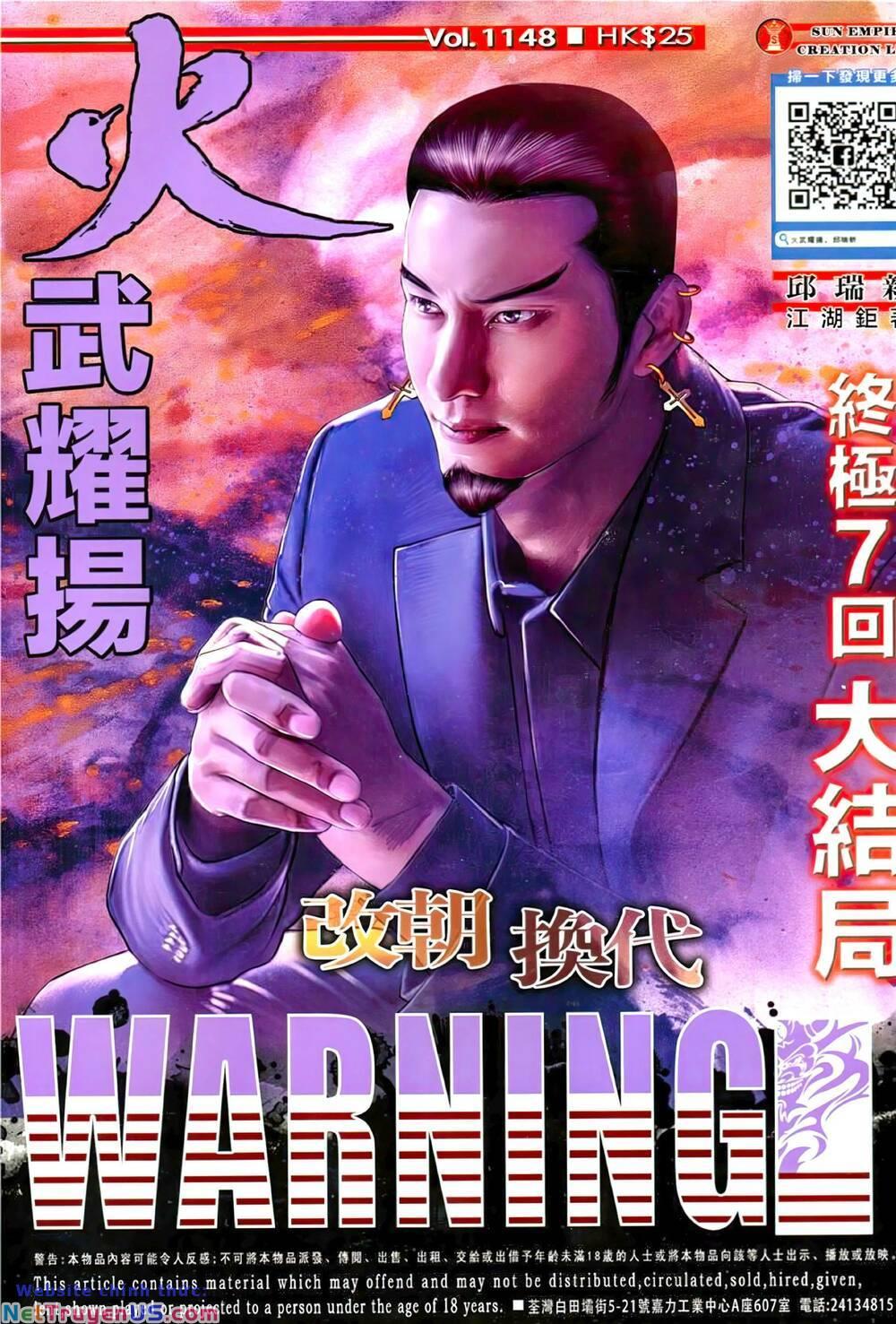 hỏa vũ diệu dương chapter 1148 1