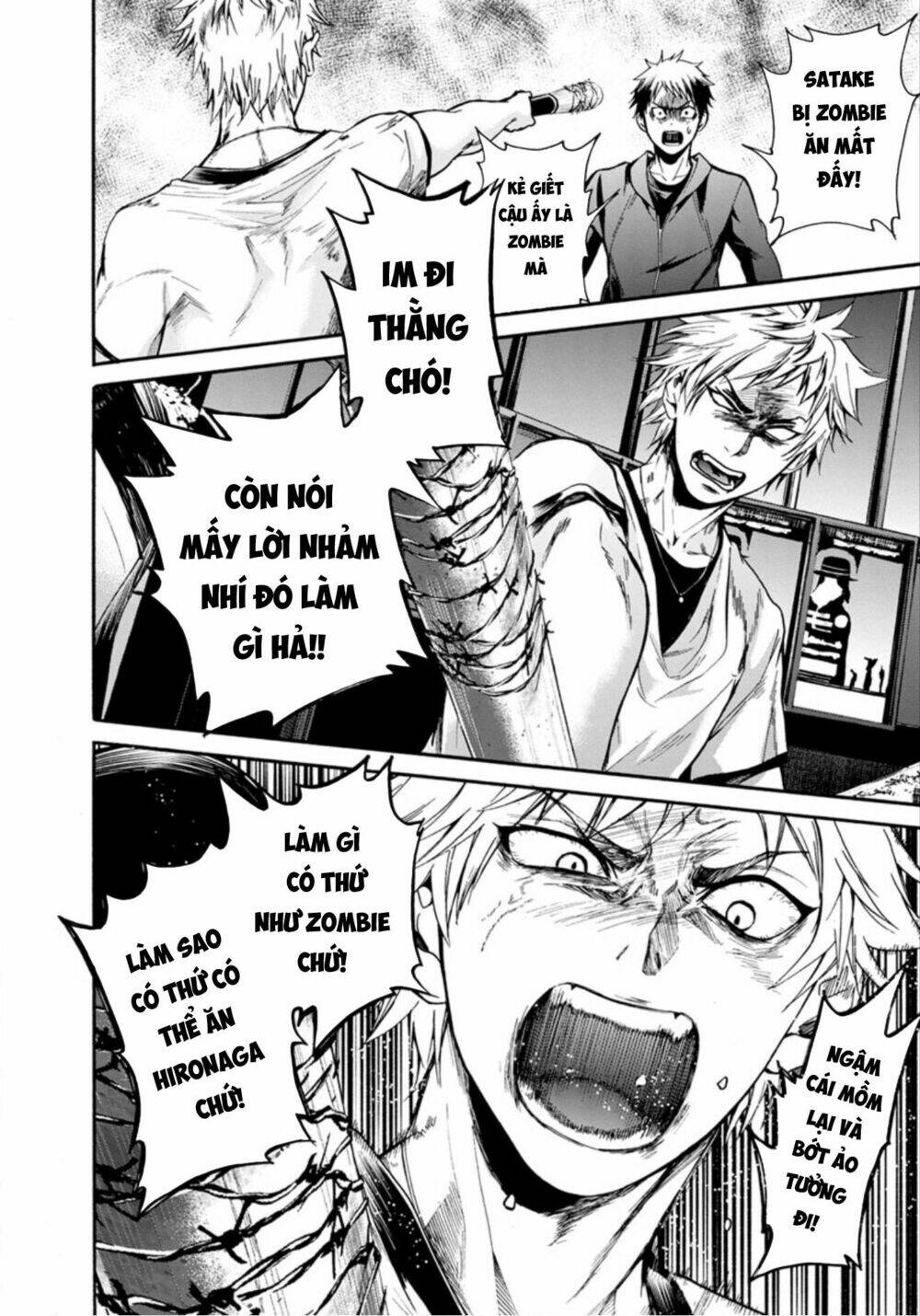 shokuryo kyoshitsu chapter 10 8