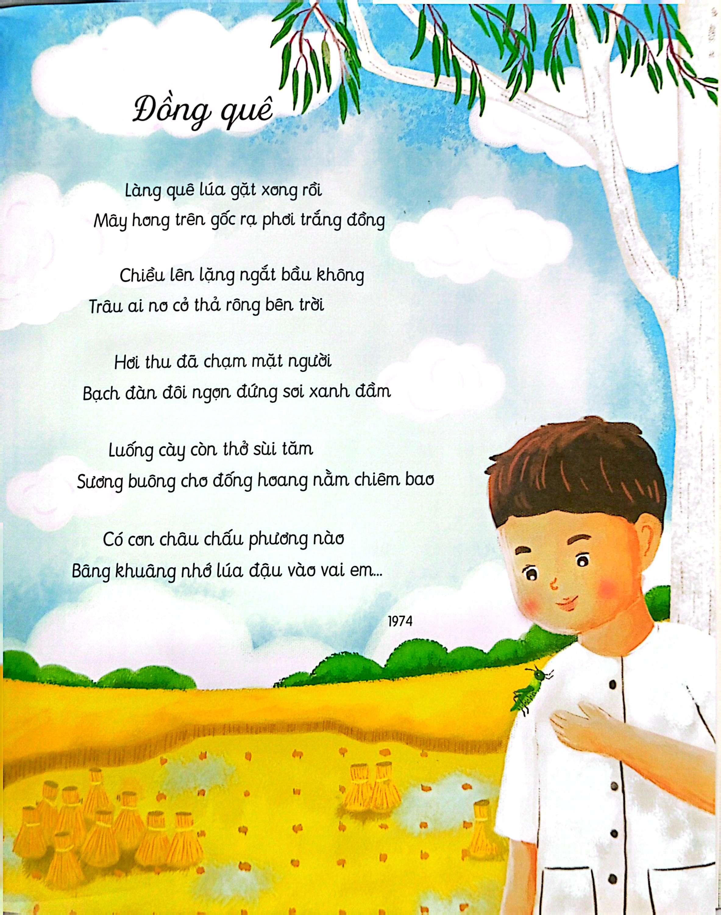 Sách - Thơ Hay Viết Cho Thiếu Nhi - Góc Sân Và Khoảng Trời (Tái Bản 2024)