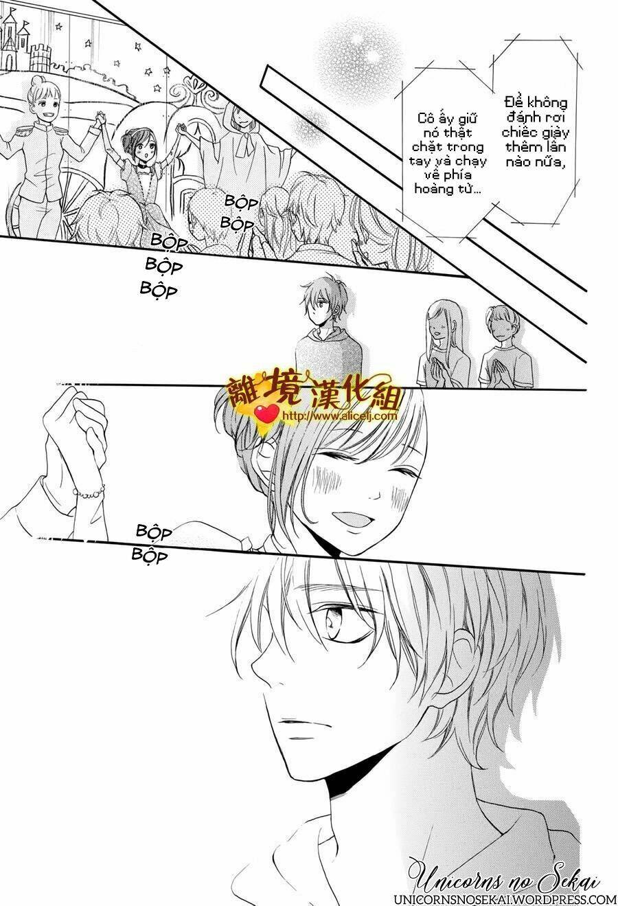 kimi to wonderland chapter 8 29