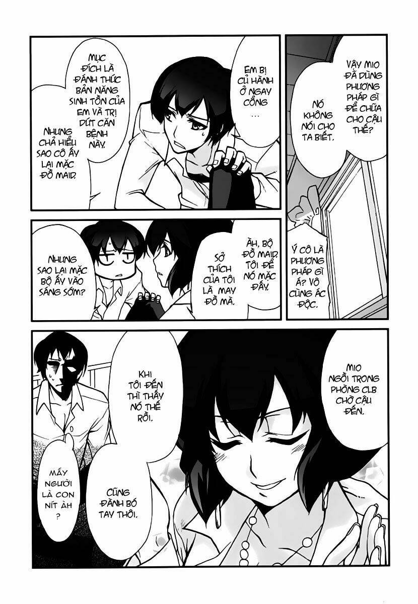 emu emu! chapter 4 13