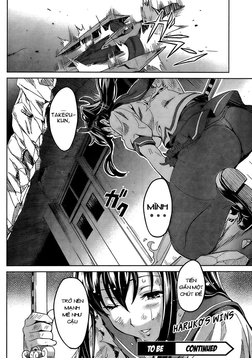 maken-ki! chapter 20 30