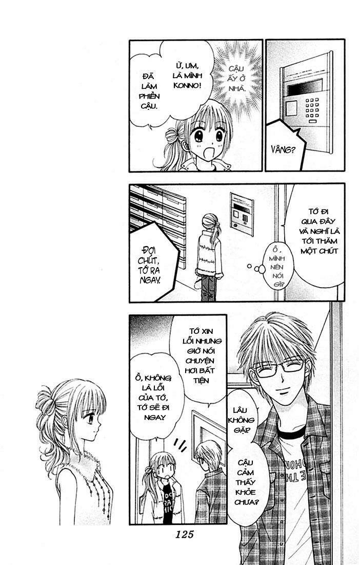 datte suki nan damon chapter 4 25