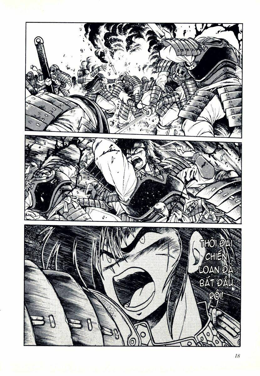 ginga sengoku gunyuuden rai chapter 1.1 15