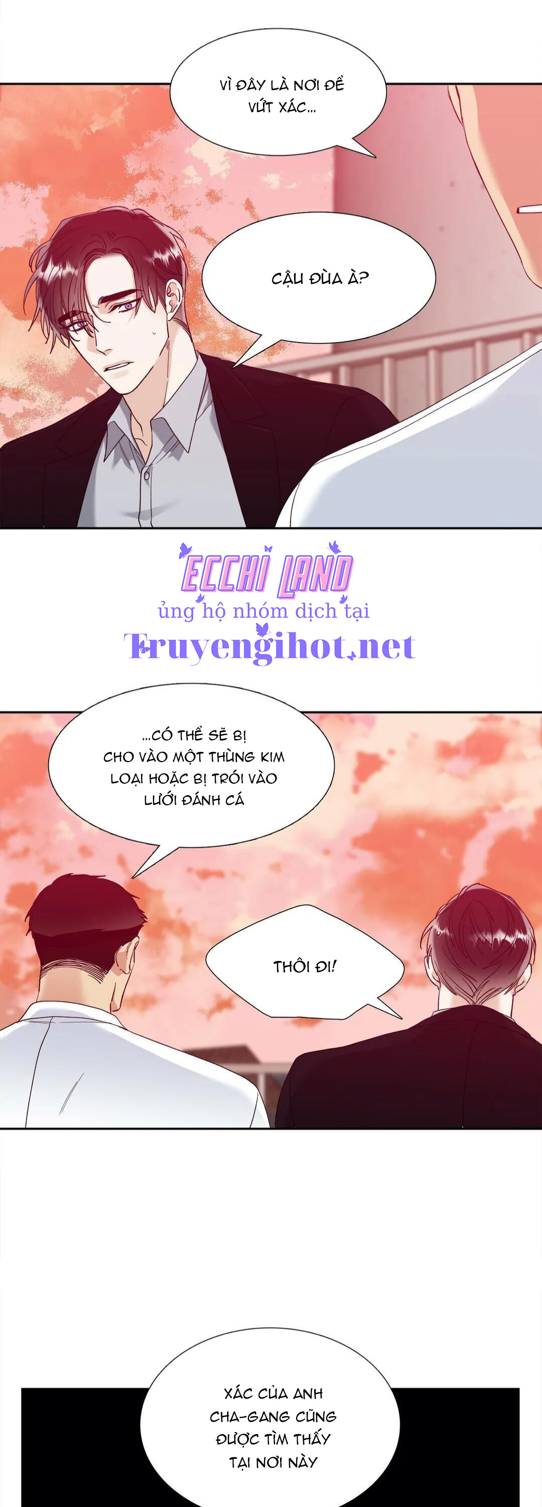 xúc cảm điên cuồng chapter 54.2 1