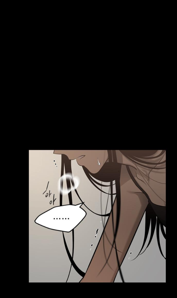 Cạm Bẫy chapter 165.1 4