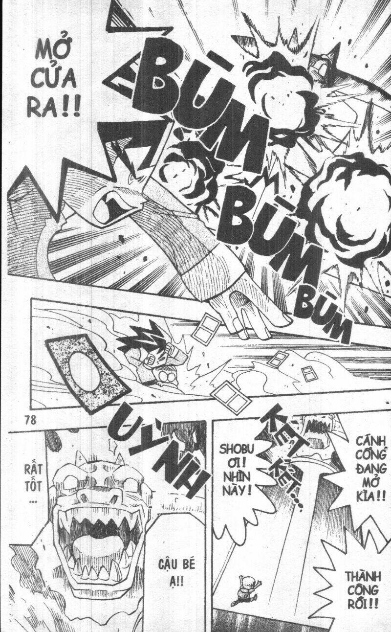 duel masters chapter 1 82