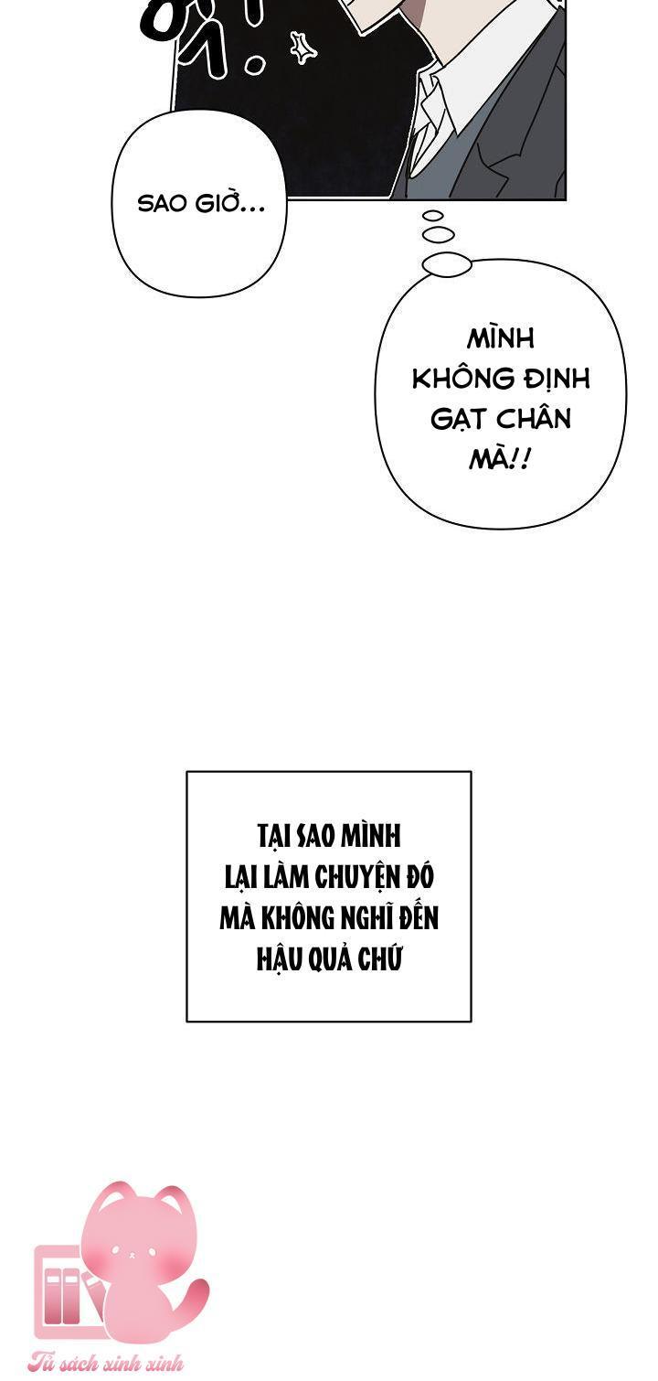 tiền bối, đừng nóng! chapter 1 51