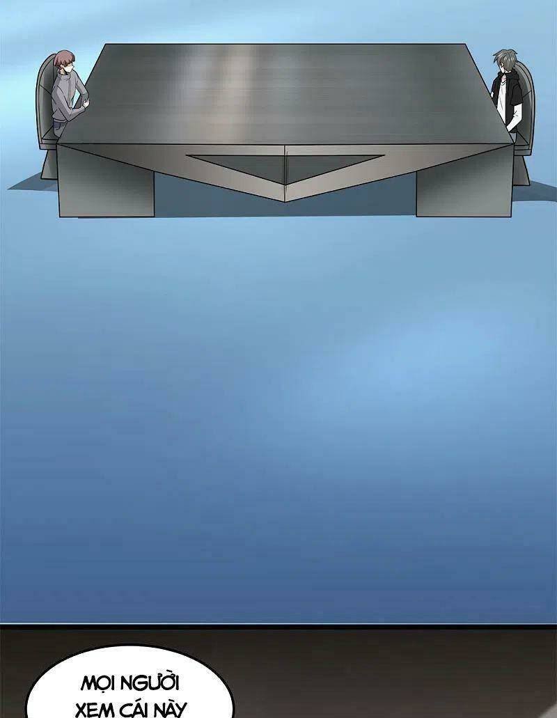 kiếm vũ chapter 202 26