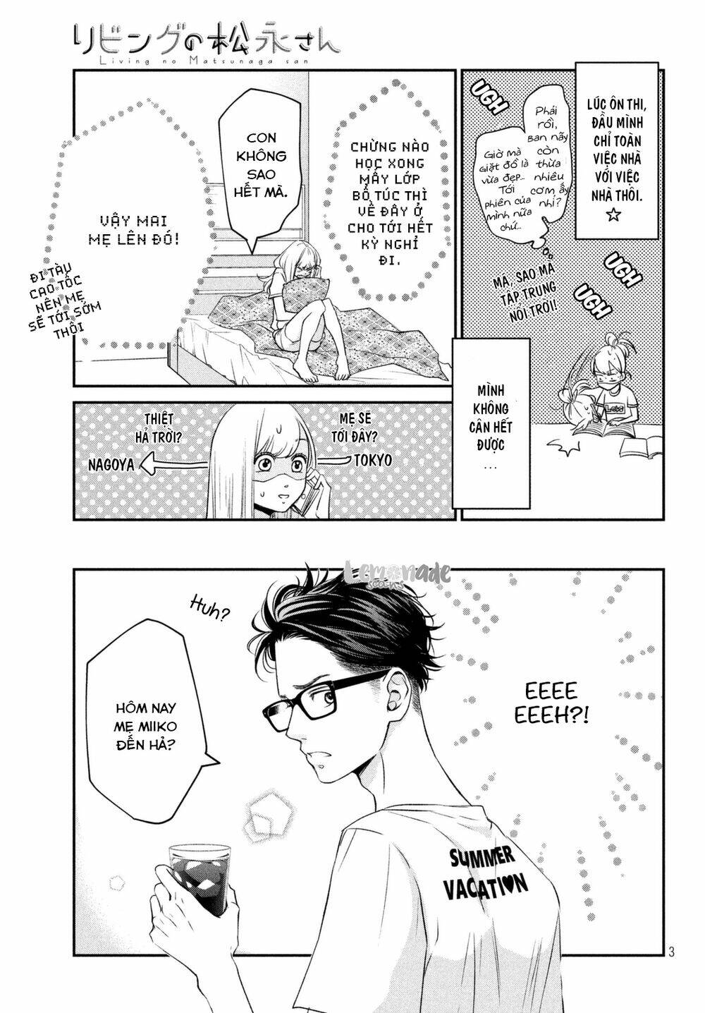 living no matsunaga-san chapter 7 5