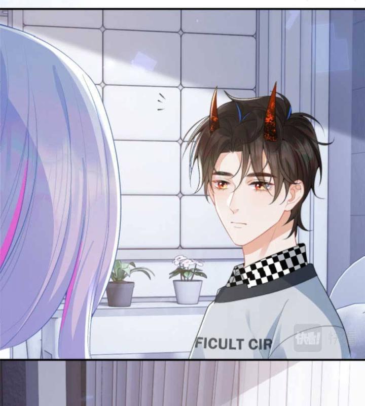 vị chỉ huy lạnh lùng khóc trong vòng tay tôi chapter 14 89