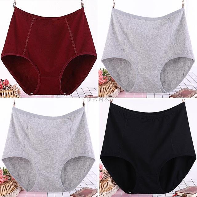 Quần lót cạp cao Bigsize