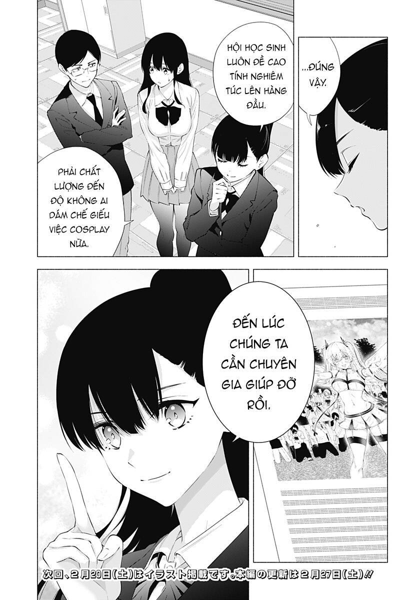 Sự Quyến Rủ Của 2.5D chapter 72 20