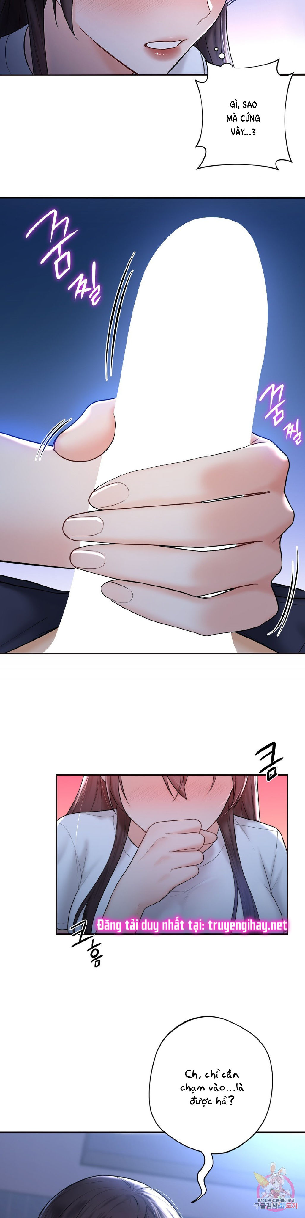 [18+] không là bạn bè chapter 10 6