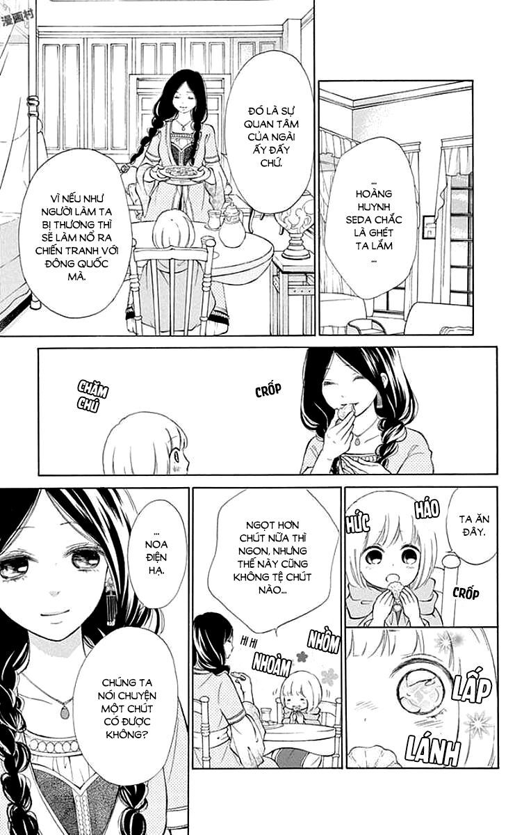 kagehime no konrei chapter 4 11