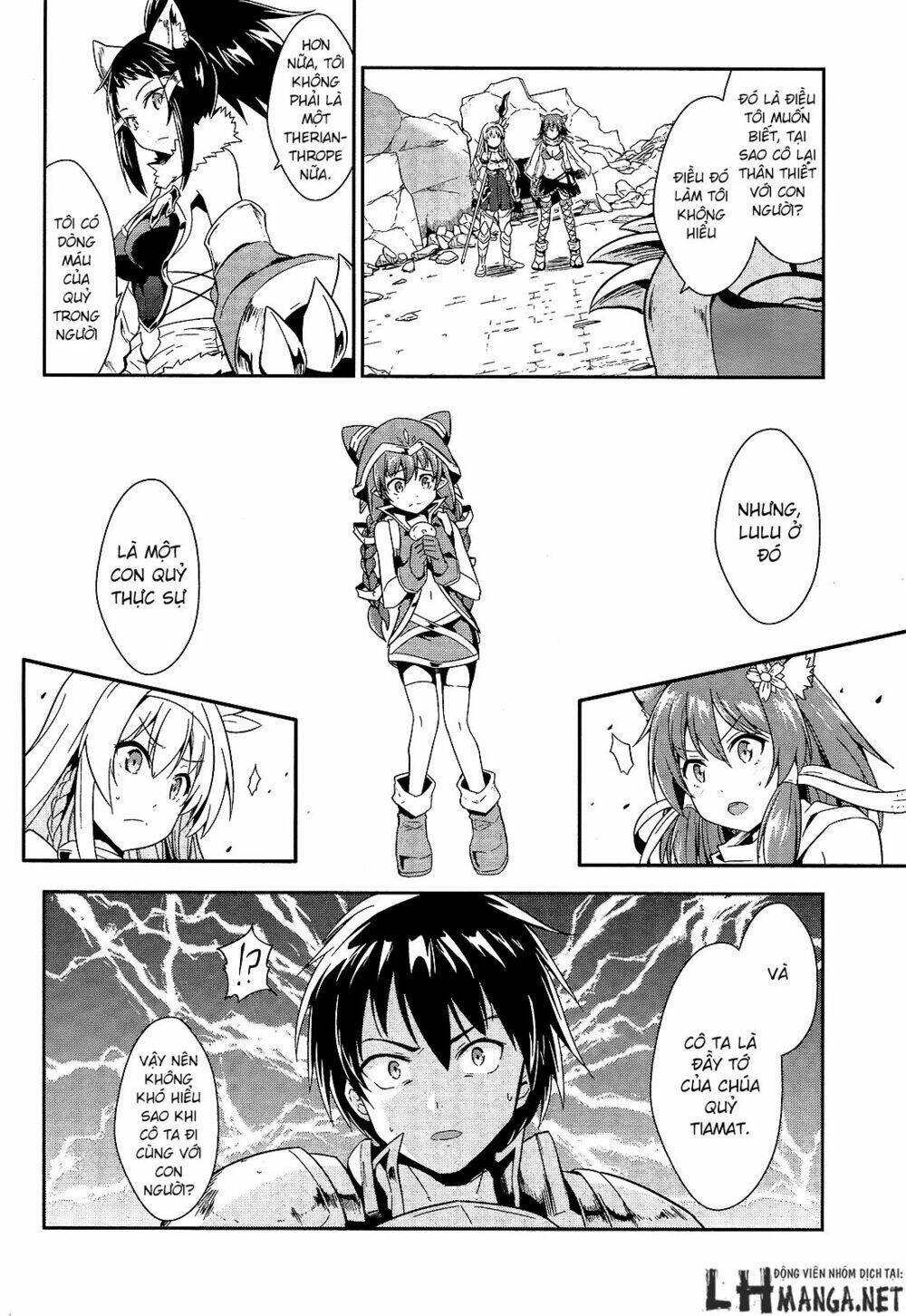 sennen sensou aigis - eiyuu no kizuna chapter 9 14