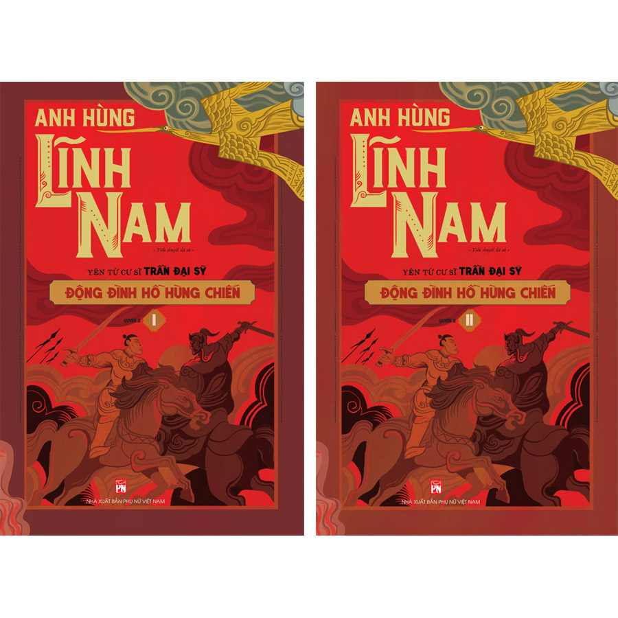 Anh hùng lĩnh nam - Động đình hồ hùng chiến T1,T2