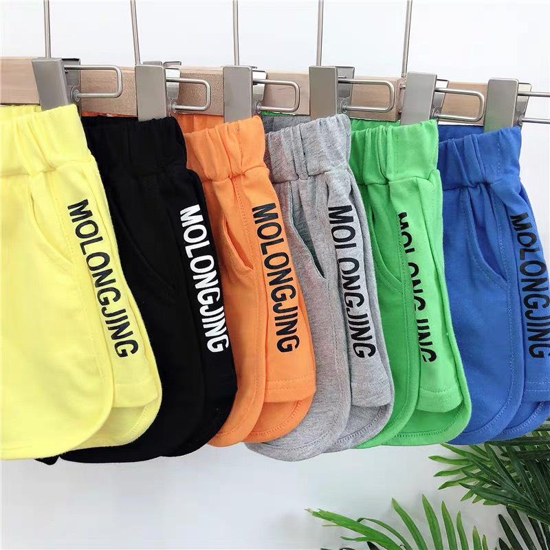 Quần Đùi Cotton 6 Màu Chất Liệu Mềm Mịn Cho Bé Trai Và Bé Gái Từ 8Kg Đến 28Kg - SUMO KIDS