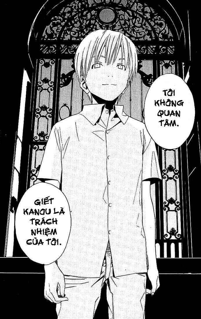 alive - the final evolution chapter 5 17