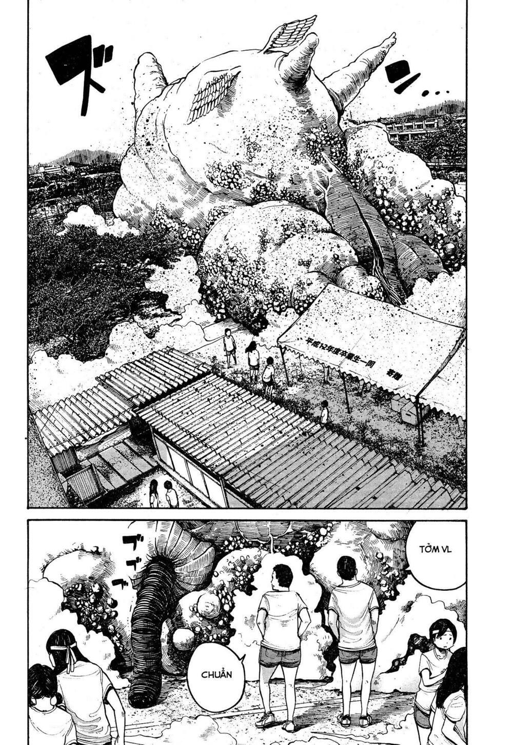 bakemono recchan chapter 0 31