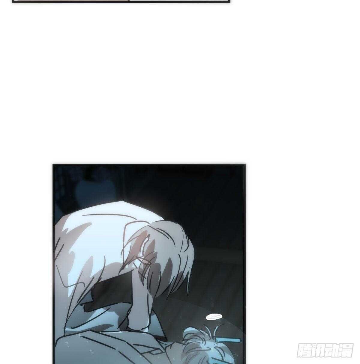Bắt Lấy Ngao Ngao chapter 123 - Trang 22